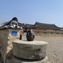 잎새달 스므날