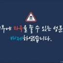아쿠아 화장품