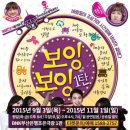 BNK부산은행조은극장 1관 이미지