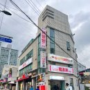 시양양 | 해운대 중국집 장산 현지인 맛집 시양양