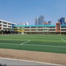 서울상봉초등학교 이미지