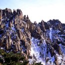 금강산관광(주)