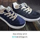 힐런 - 성남시 수정구 위례서일로1길 32-6 | 힐런