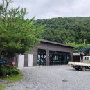 동강더하우스 이미지