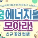 놀이구름카페 이미지