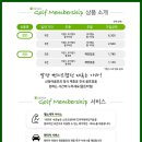 신동아카써비스 이미지