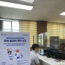 계도 이미지