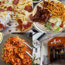 복사꽃정원 | 구월동 맛집 쭈꾸미 복사꽃피는집 인천점 점심 후기