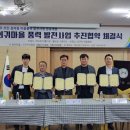 남원읍 태흥2리 사무소 이미지