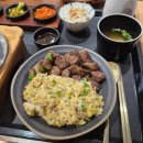 메가엠지씨커피포항효자 | [포항 효자] 탐솥 | 1인 밥상, 격식 있는 식사 자리, 귀한 손님 모시기 좋은 한식 솥밥집 내돈내산...