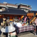 누리마을 이미지