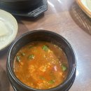 일월식육식당