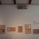 양주시립민복진미술관 이미지