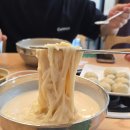 김광석신촌칼국수 | 이대 콩국수 맛집 무료주차가능한 맛집 김광석신촌칼국수 이대직영점 콩국수 후기