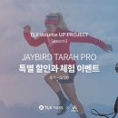제이프로모션 이미지