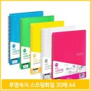 청운 이미지