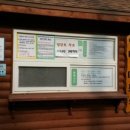 숲에향기 이미지