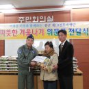 공군 제10전투비행단 이미지