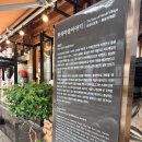풍남헌고택