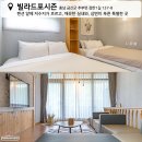 (주)오션넷