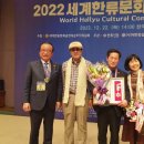 환신바이오