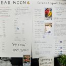 [광주/카페] 화정동 디어문(dear moon) 카페 솔직 후기