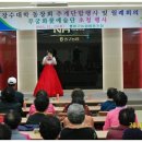 중구농협 이미지