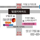 예온 이미지