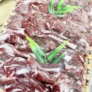 삼진식육점 이미지