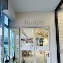 템포커피 하계점 | 대진고 공부하기 좋은 혼카페 템포커피 하계동카페, 과기대카페