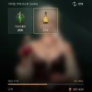 펫몬스터/나인마켓