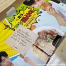 두암점굽네치킨 네이버블로그