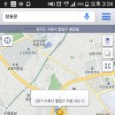 (주)화성투어 이미지