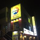 스타노래연습실 이미지