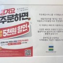 파울러스커피클럽 네이버블로그