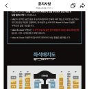 하이브플로어