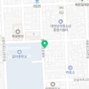 호식이두마리치킨갈마점