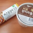 GS25 양지대로 이미지