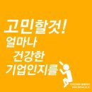 하우디자인기획