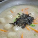 백세막국수