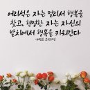 7월7일 ( 일요일) 출석부 이미지