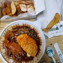 청년다방 추천메뉴 &#34;불향차돌치킨세트&#34; 맛 후기, 가격, 맛있게 먹는법, 다음날 먹기