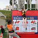 백제안전 뉴스세상