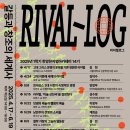 한양대학교 박물관 이미지