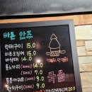 붐비어 이미지