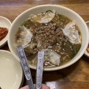 명동진칼국수