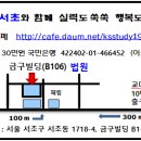 강남-006 이미지