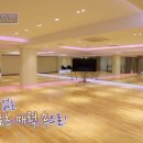 스웨이댄스 이미지