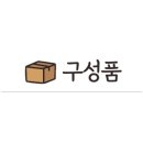 데상트골프수원