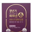 (주)그린스토어 이미지